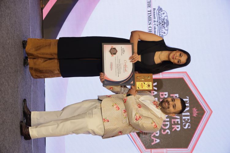 Power Brand Award